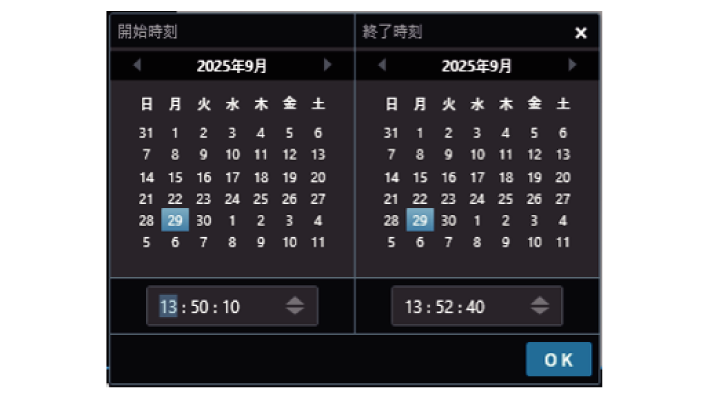 SN16_Controlling playback video_2